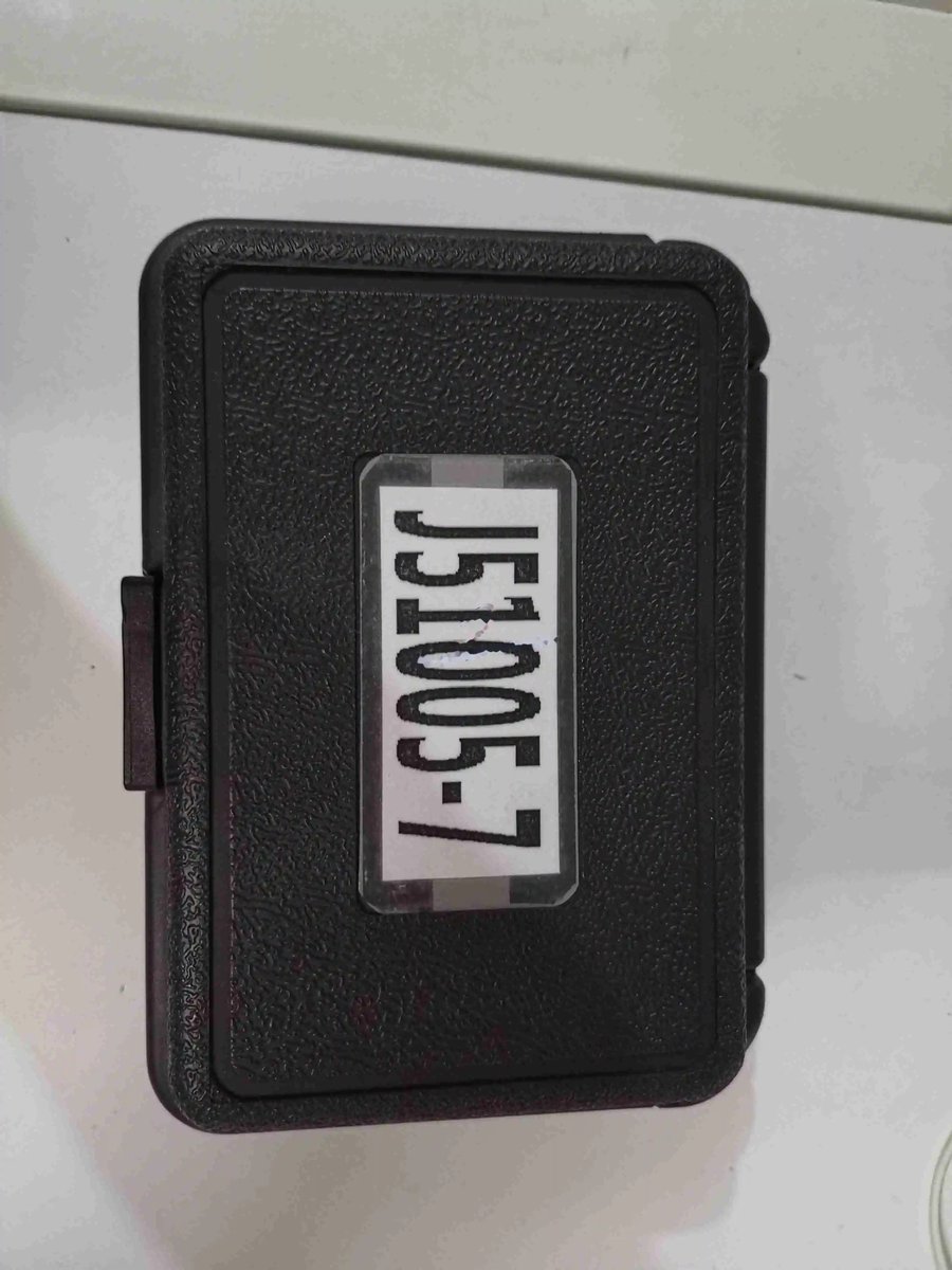 Instl/removal adapter — P/N J51005-7 — image 1