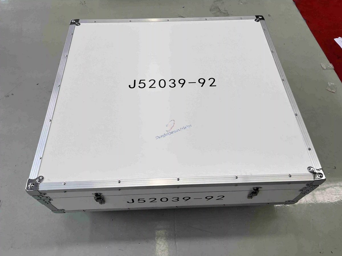 Personnel barrier eqpt — P/N J52039-92 — image 1