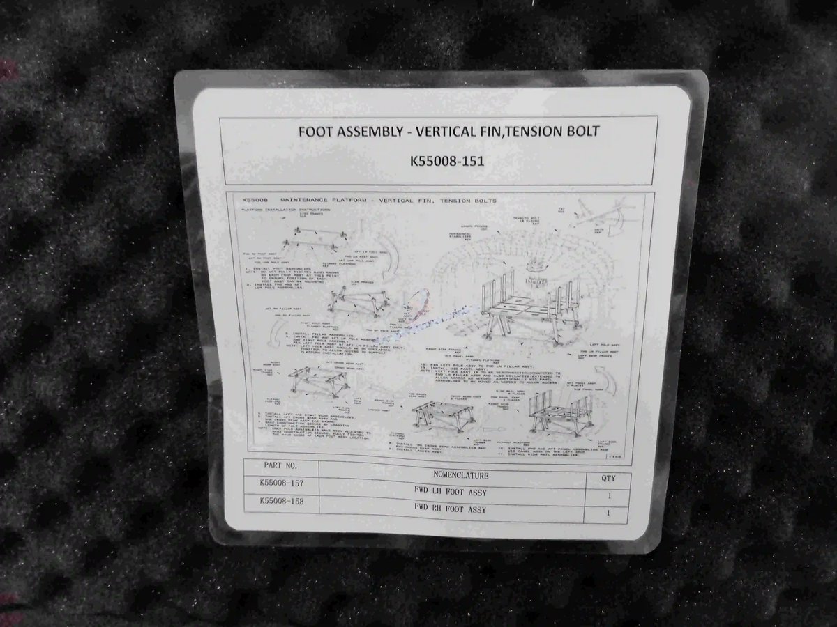 Maintenange platform - vertical fin, tenbion bolts — P/N K55008-151 — image 1