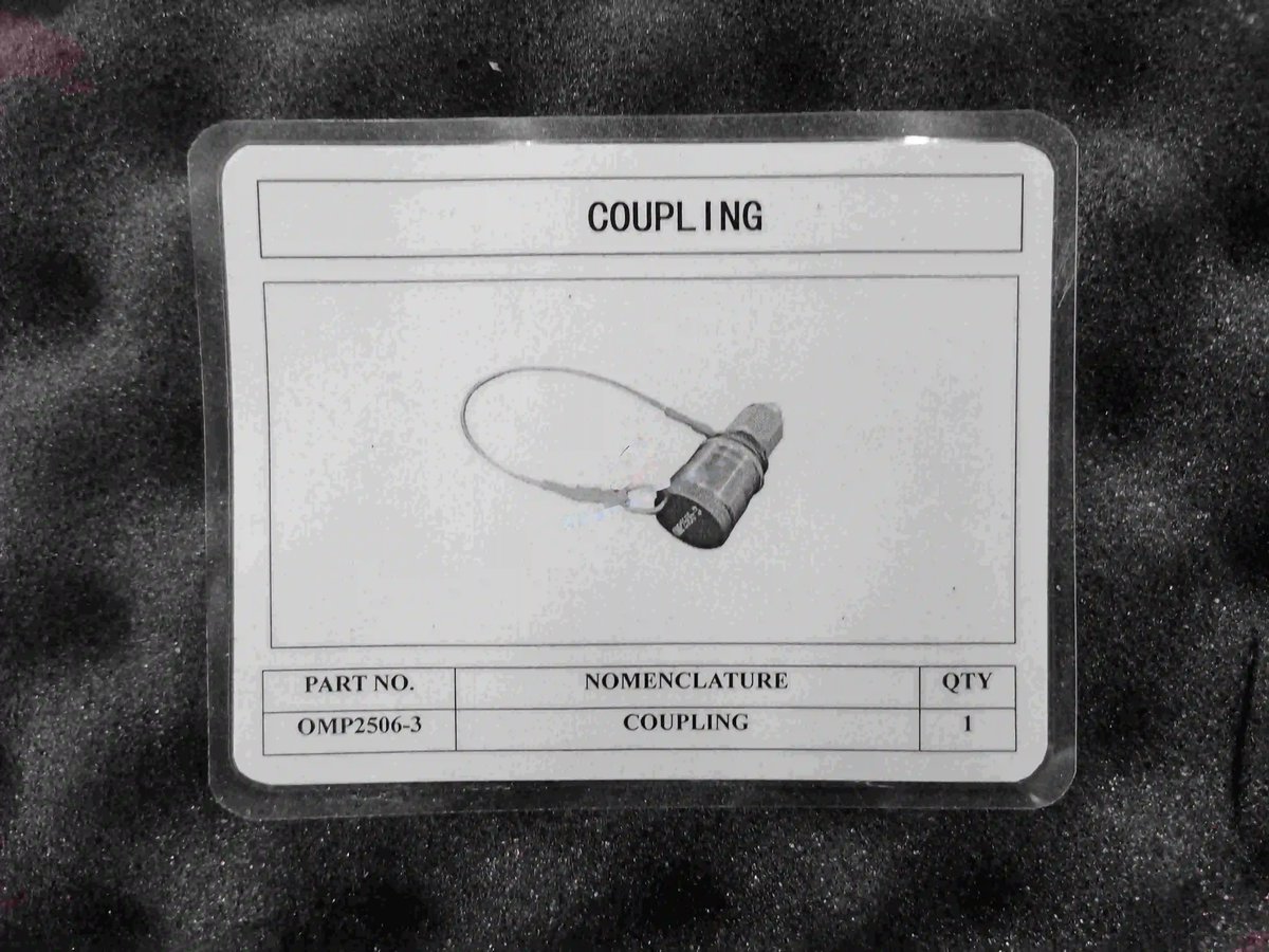 Coupling shanghai junxam — P/N OMP2506-3 — image 1