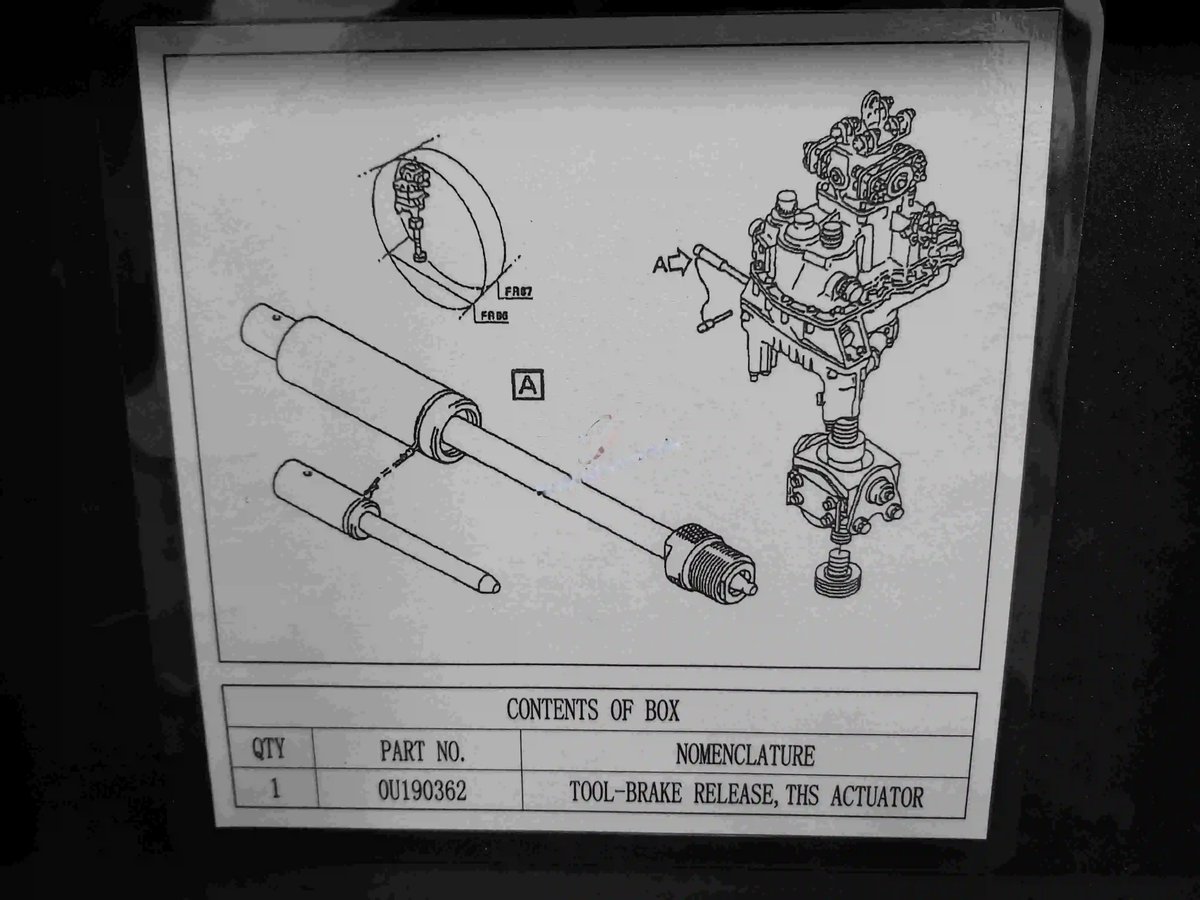 Tool-brake release, ths actuator — P/N OU190362 — image 1