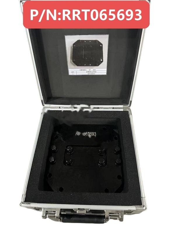 Adaptor-lru fixtures to trolley — P/N RRT065693 — image 1