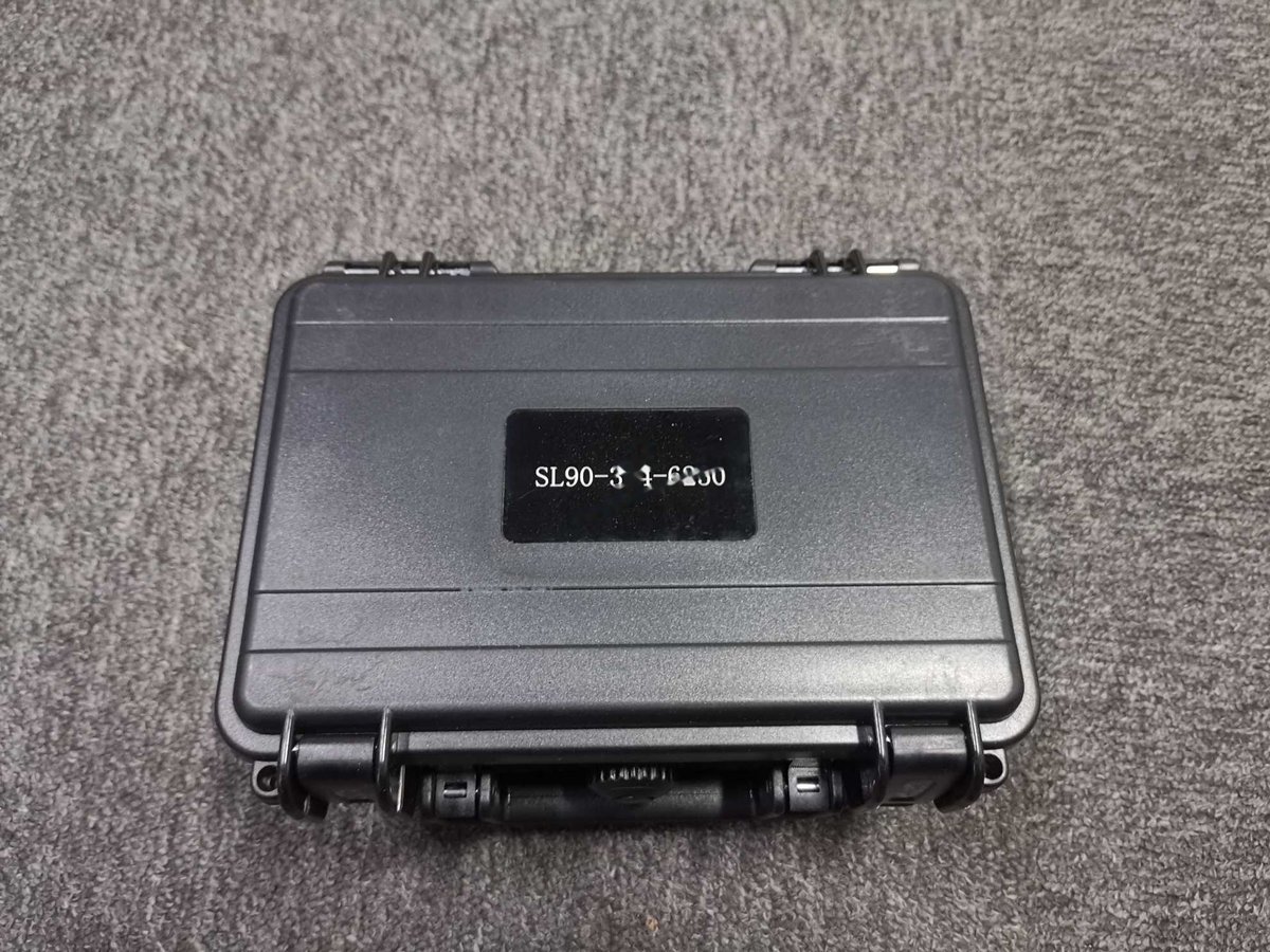 Tool-removal, washer — P/N SL90-314-6250 — image 1