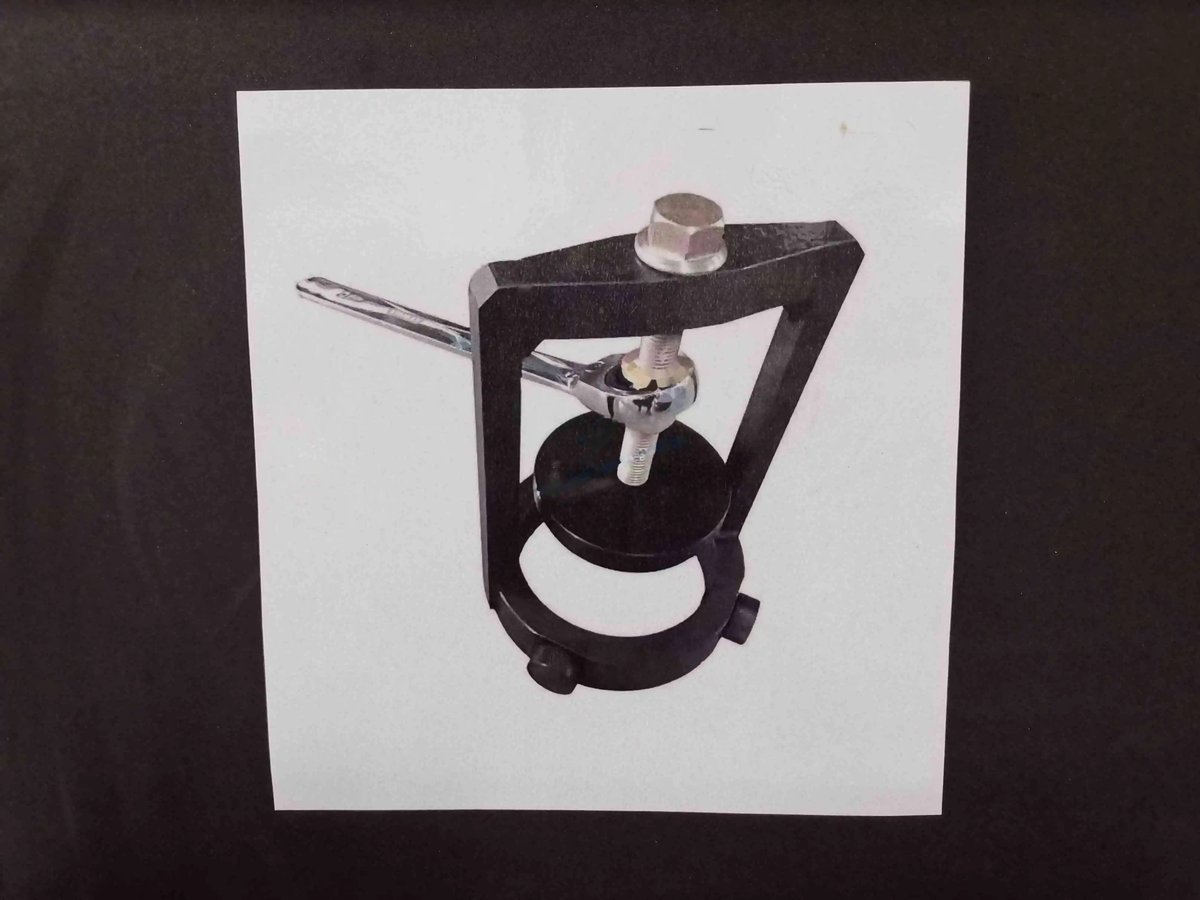 Extractor — P/N U21841000 — image 1